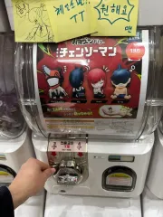 チェーンソーマン フィギュア ガチャ ビーム