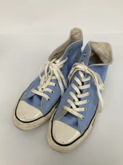 CONVERSE コンバース スニーカー スカイブルー キャンバス 無地 ブランドロゴ 紐 ハイカット