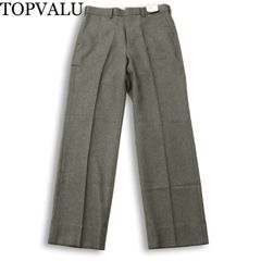 Item thumbnail for item cb8fc8a9-412c-4509-ba05-e6f9ac037ee8