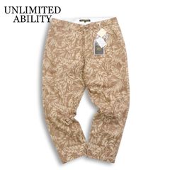 Item thumbnail for item 77f57d8c-da9b-47d4-9c1a-3f25ce25968f