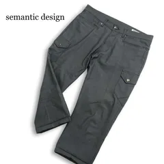 semantic design セマンティック デザイン ストレッチ★ ヘリンボーン クロップド カーゴ パンツ Sz.L メンズ 灰 グレーのサムネイル