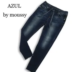 AZUL by moussy アズール マウジー 通年 USED加工★ カットオフ ストレッチ イージー デニム パンツ ジーンズ Sz.M メンズ
