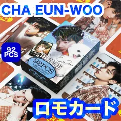 【チャ・ウヌ】ELSE ロモカード＆ミニミニシール★92PCS★ASTRO・アストロ