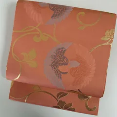 名古屋帯 正絹 織柄 向かい鳥 上品な加工 九寸 MA-5156