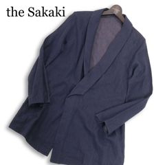 和粋庵 太刺子ジャケット 濃紺 日本製 L 刺し子 羽織 Sashiko - メルカリ