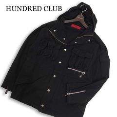 Item thumbnail for item d55bc8a0-7eb2-475e-be42-af056c3c21f2