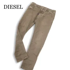 DIESEL ディーゼル 【KROOLEY-NE 0670M】  イージー スリム スウェット デニム パンツ ジョグ ジーンズ Sz.30　メンズ