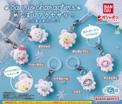 (未開封) サンリオ キャラクターズ ふわふわ スノウ めじるし キーホルダー ガチャ 全種