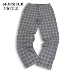 Item thumbnail for item 5f2fa916-708f-4eab-8a6b-5e00d43146fd