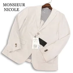 未使用★ MONSIEUR NICOLE ムッシュ ニコル 春夏 クールマックス★ ストライプ アンコン ブレザー ジャケット Sz.46　メンズ