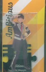 AmBitious 23年ISLAND STORE 真弓孟之 アクリルスタンド