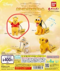 ディズニー COLOR コレクション イエロー ガチャ くまのプーさん 未開封
