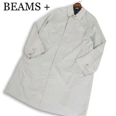 BEAMS + ビームス プラス 通年★ コットン シルク シャンブレー バルカラー スプリング コート Sz.S メンズ 定価5万のサムネイル