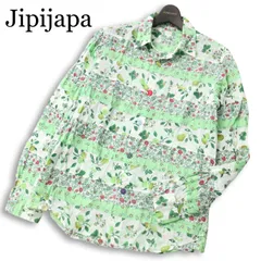 Jipijapa ヒピハパ 春夏★ 長袖 花柄 切替 パッチワーク シャツ 日本製 Sz.3 メンズのサムネイル