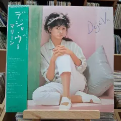 マリン Marlene デジャヴュ LP 記録 CD