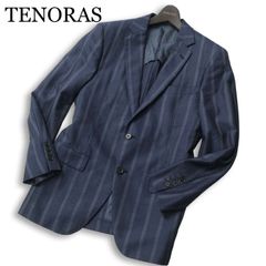 3ピース⭐︎シルク混 メンズティラノス セットアップスーツ グレー