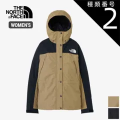 種類2：BA/M ザ・ノース・フェイス マウンテンライトジャケット レディース ジャケット ジップインジップ THE NORTH FACE Mountain Light Jacket アウター 防寒 防水 保温 カジュアル アウトドア トレイル NPW6245