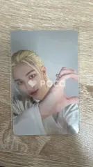 StrayKids ヒョンジン MAXIDENT