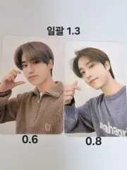 ハン（HAN）・ハンチソン マハグリッド 3次 4次 トレカ