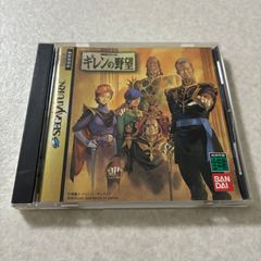 Item thumbnail for item 92b3a02f-c0bc-47e3-a13a-fe376b81c1a4