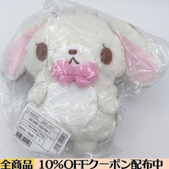♡新品♡シュガーバニーズ エプロン 3点 しろうさ くろうさ サンリオ