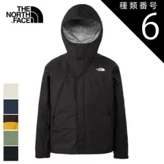 種類6：K/M ザ・ノース・フェイス ジャケット マウンテンラウンダージャケット THE NORTアウトドアシーンで活躍する1着 アウター メンズ シェルジャケット防水 ゴアテックス 軽量 3層 スタッフサック付き NP12503 MTN ROUNDER JK