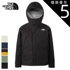 種類5：K/L ザ・ノース・フェイス ジャケット マウンテンラウンダージャケット THE NORTアウトドアシーンで活躍する1着 アウター メンズ シェルジャケット防水 ゴアテックス 軽量 3層 スタッフサック付き NP12503 MTN ROUNDER JK