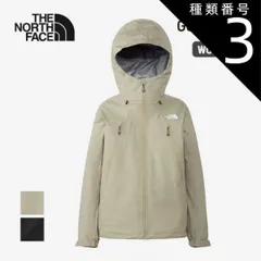 種類3：K/L ザ・ノース・フェイス レディース クライムライトジャケット THE NORTH FACE NPW12501 CLIMB LIGHT JK ゴアテックス GORE-TEX シェルジャケット クレイグレー ブラック ウィメンズ M / L  ノース