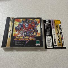 Item thumbnail for item f57601aa-d662-4e2e-9f1b-fe317e2ed0d9