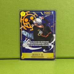 ONE PIECE カードゲーム op10 王族の血統 トラファルガー・ロー SEC 119 パラレル