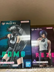 一番くじ チェンソーマン レゼ A B 未開封 まとめ