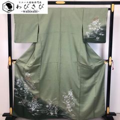 Item thumbnail for item 34ab3bbb-b26e-4984-89bc-2e02f95a3b43