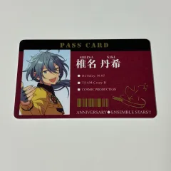 あんさんぶるスターズ！ 椎名ニキ 6周年パス カード