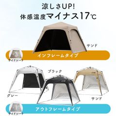 BLACKDOG ワンタッチタープ 3x3x2.2m - メルカリ