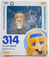 ファットカンパニー ねんどろいど インフィニットストラトス セシリア・オルコット 314
