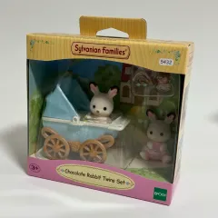 シルバニアファミリー チョコうさぎ 双子＆ベビーカー (未開封)