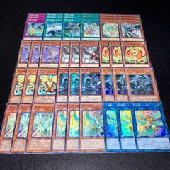 遊戯王 オフィシャルカードゲーム デュエルモンスターズ 引退品 まとめ