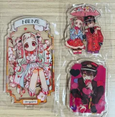 地縛少年 花子くん アクリルスタンド グッズ まとめ