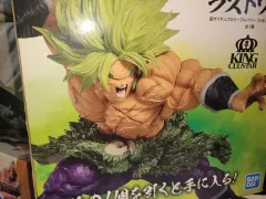 ドラゴンボール 一番くじ ブロリー 未開封 ラストワン賞