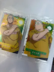 サカモトデイズ ウエハースカード まとめ