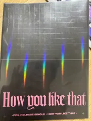 BLACKPINK How You Like That アルバム