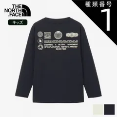 種類1：K/130 ザ・ノース・フェイス THE NORTH FACE NTJ12565 L/S SUNSHADE T WD 160 ロングスリーブサンシェードティー 水陸両用 ラッシュガード 水着 メール便 子供