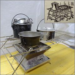 セット販売②/2（フレーム）】イージーグランドロッジ ※①②両方ご購入
