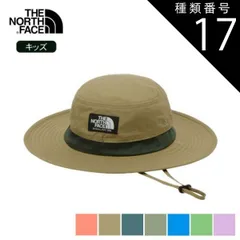 種類17：PE/KM ザ・ノース・フェイス ハット キッズ THE NORTH FACE NNJ02520 K HORIZON HAT ホライズンハット キャンプ アウトドア シンプル ロゴ 子供 服 ジュニア サファリハット UVカット 子供用 帽子 日よけ