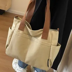 大容量2wayショルダーバッグ 　キャンバス トートバッグ ベージュ