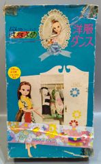 Item thumbnail for item d17263ac-3f5a-4e53-b9be-48c5df27ecab