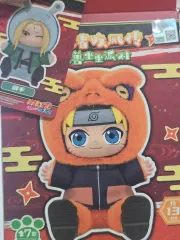 NARUTO -ナルト- ナブブ綱手 未開封