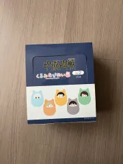 呪術廻戦 くるみたぴぬい Vol 2