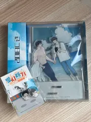 まとめ売り Limited Run