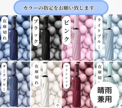 折りたたみ傘 自動開閉 晴雨兼用 遮光 遮熱 大きめ 10本骨 耐風 強風対応 撥水 メンズ レディース 日傘 雨傘 ワンタッチ 軽量 コンパクト 梅雨対策 台風対策 男女兼用